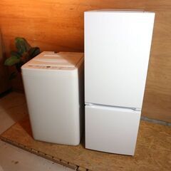 【購入予定者決定】仙台市内配送料込み！ヤマダオリジナル 美品 2022年製 2ドア冷蔵庫＆2021年製6㎏洗濯機 単身セット 高年式 直接引き取りでお値引き