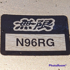 希少】無限アルミホイール N96RG +FALKENタイヤ 205/50R16