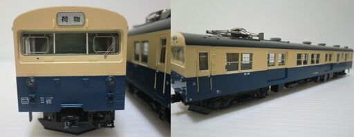 HOゲージ TOMIX 国鉄電車 クモニ83-0形(横須賀色)(M)&(T) 室内