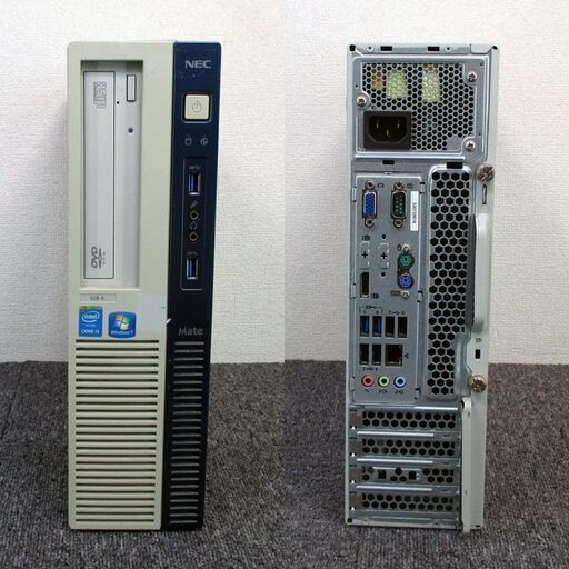 【Win10】NEC MK33MB-J Core i5-4590 メモリ4GB　日焼け有り 第4世代CPU搭載 日焼け分お安くしました！ ☆ NEC Mate MK33MB-K Core