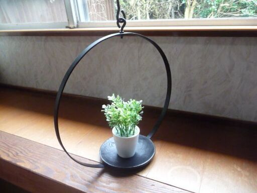 ◆手渡し限定◆吊るし花器・鉄器◆中古美品◆花瓶・苔玉台にいかがでしょうか