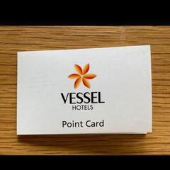 【譲ってください】ベッセルホテル ポイントカード
