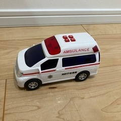 救急車おもちゃ