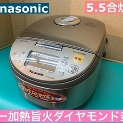 I603 ★ Panasonic IH炊飯ジャー 5.5合炊き ...