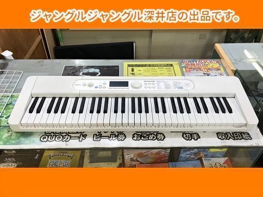 ★ヤマハ 光ナビゲーションキーボード LK-520 2021