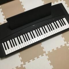 電子ピアノ YAMAHA YPP-15 