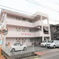 🌸契約金7.5万円☺JR東金線 東金駅 歩13分🌸千葉県東金市堀上☺