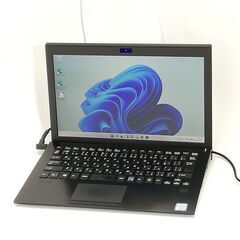 保証付 日本製 高速SSD 軽量 薄型 ノートパソコン SONY VJPF11C12N