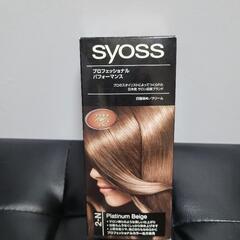 セルフヘアカラー syoss