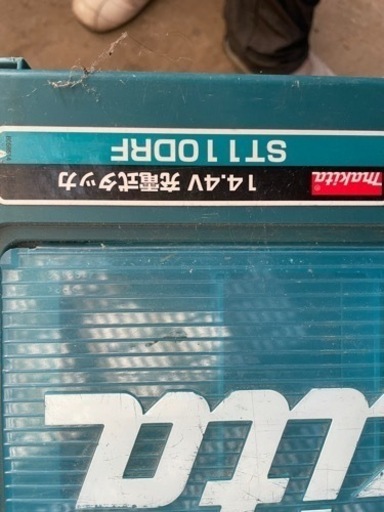 マキタ充電式タッカー14.4v