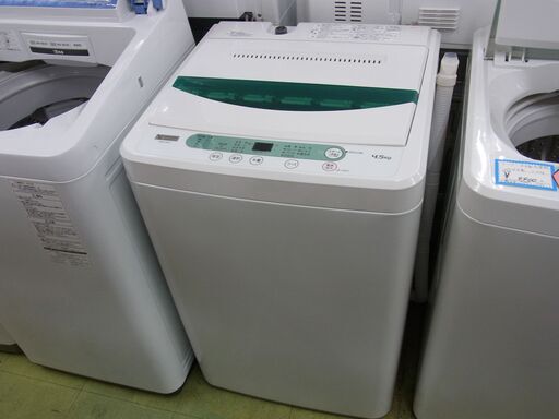 ●ヤマダデンキ 全自動洗濯機 4.5kg 2019年製 YWM-T45G1 ホワイト 中古