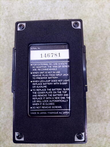 ギター用エフェクター ARiA DISTORTION ADT-1 | ptpnix.co.id