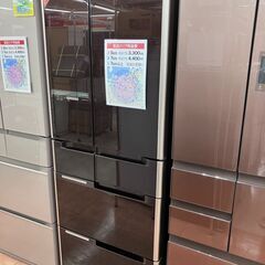 11/19 値下げ?HITACHI 517L フレンチドア冷蔵庫?日立 R-C5200?5555