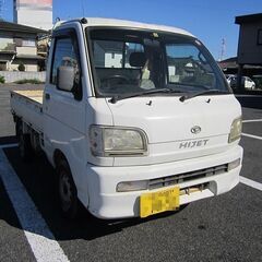 １５年式　ダイハツ　ハイゼットトラック　エアコン　パワステ　車検...