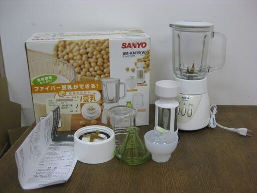 SANYO 三洋電機 ミル付ミキサー いきなり豆乳 SM-KM39(W) 2005年 かき氷 離乳食 ふりかけ