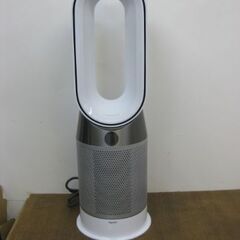 dyson ダイソン 空気清浄機能付ファンヒーター Pure H...