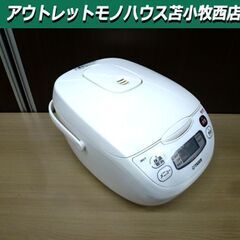タイガー 炊飯器 JBG-Y100 2013年製 ホワイト  マ...