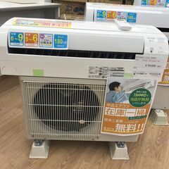 ★期間限定SALE★標準工事費込み★ 三菱電機 エアコン MSZ...