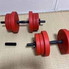 ダンベル  20kg(10kg2個セット)