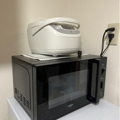 ○緊急値下げ 11/26までに引き取り出来る方！4点プラス特典付き。60％以下！格安！！　一人暮らし生活用品　まとめ売り ○緊急値下げ 11/26までに引き取り出来る方！4点プラス特典付き。60