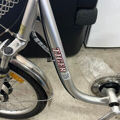 【A-326】タイガー 三輪電動自転車 シルバーカラー 中古 激安 通電確認済