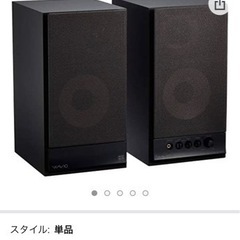 【ジャンク】ONKYO WAVIO パワードスピーカーシステム ...