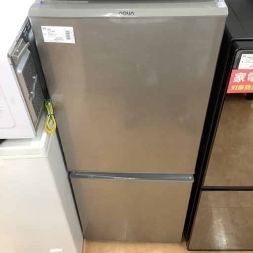 【トレファク摂津店】AQUA【アクア】の2020年製2ドア冷蔵庫が入荷致しました！！