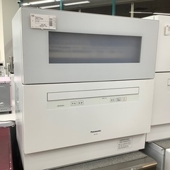 【トレファク摂津店】〜Panasonic（パナソニック）の202...