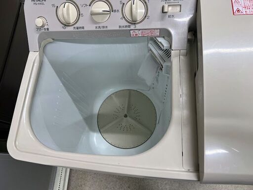 日立　二槽式洗濯機　4.5kg　PS-H45L　2016年製