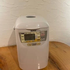 ZOJIRUSHI ホームベーカリー パンくらぶ BB-HA10