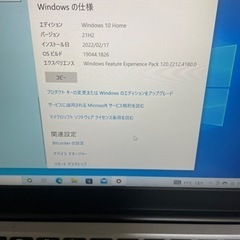 美品⭐︎ CHUWI HeroBook ノートPC 14.1インチ