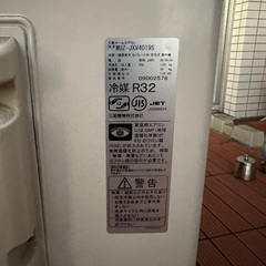 三菱エアコン ムーブアイ MSZ-JXV4019S-W