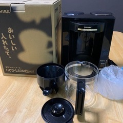TOSHIBA コーヒーメーカー ブラック HCD-L50M(K...