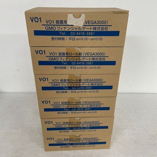 GMOフィナンシャルゲート株式会社 VO1 据置用ロール紙 VEGA3000 15巻 6箱 未使用品