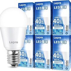 Lepro LED電球 E17 ミニクリプトン電球 40W形 4...