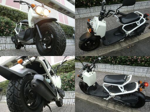 ☆ホンダ ズーマー HONDA ZOOMER 新品バッテリー軽整備☆東京/大田区 