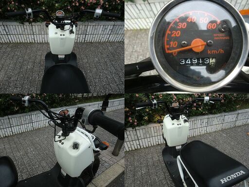 ☆ホンダ ズーマー HONDA ZOOMER 新品バッテリー軽整備☆東京/大田区