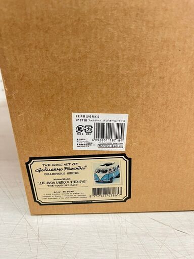 【A-335】フォルチーノ フィギュア グッドオールドデイズ 中古 激安 置物 インテリア 箱付き A-335】フォルチーノ フィギュア グッドオールドデイズ 中古 激安 置物