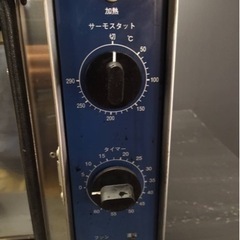 動作確認済み】美品 業務用 ニチワ 電気スピードオーブン NSO-3N 200V 