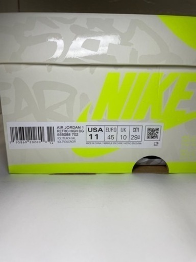 Nike Air Jordan1 High OG Volt/Visionaire スニーカー