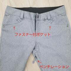 VOLCOM ボルコム スノーボード パンツ レディース グレー グレイ 無地L