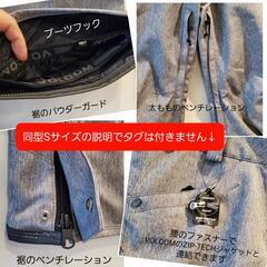 【追加写真】VOLCOM ボルコム スノーボード パンツ レディース グレー グレイ 無地L
