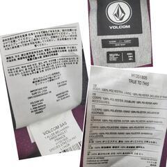 【追加写真】VOLCOM ボルコム スノーボード パンツ レディース グレー グレイ 無地L