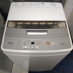 家電3点セット?✨(取引確定)　