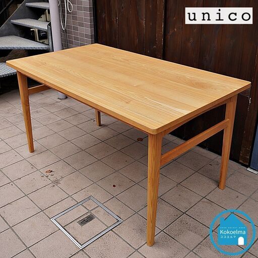 unico(ウニコ)のSIGNE(シグネ)シリーズのダイニングテーブルです。アッシュ材のナチュラルな質感を活かしたシンプルでオシャレなデザインカフェ風や北欧スタイルなどにおススメの4人用食卓です♪CJ340