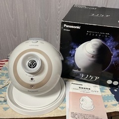 【ネット決済】新品未使用品パナソニック　ナノケア  EH-SA41-N
