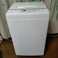 【ネット決済】全自動洗濯機　6キロ　アイリスオーヤマ　2020年...