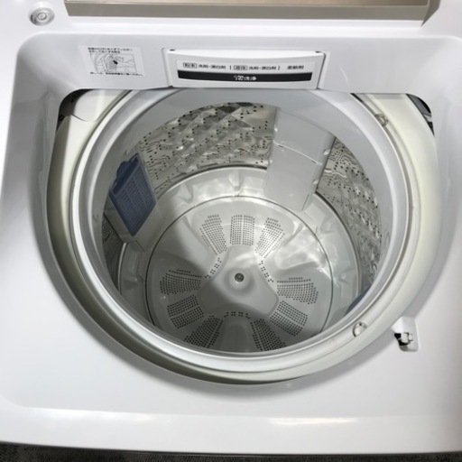 【ご成約⭕️ありがとうございます】インバーター9.0kgモデル♪  Panasonic 洗濯機