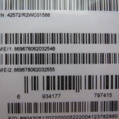 Xiaomi 12T Pro 5G Dual Sim 256GB  (12GB RAM) グローバル版