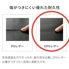 至急！ソファー3人掛けオフホワイト　オットマン付き